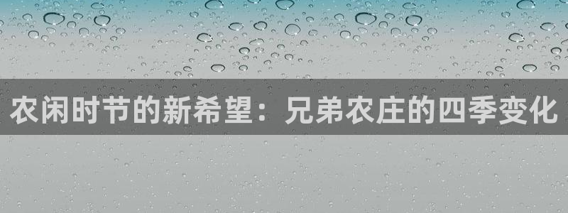 天辰娱乐厕所