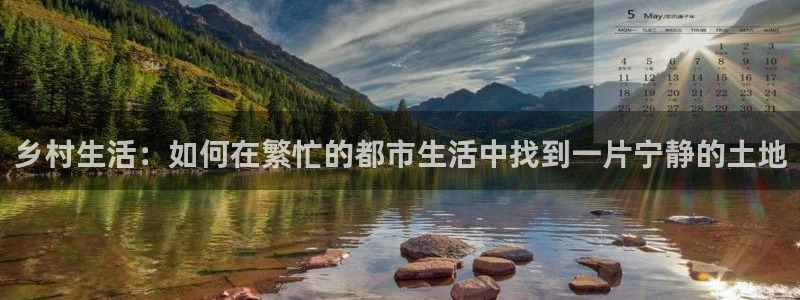 天辰娱乐平台地址在哪里