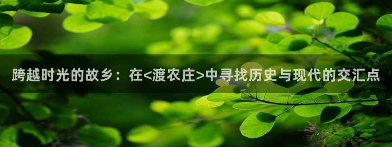 天辰线上娱乐