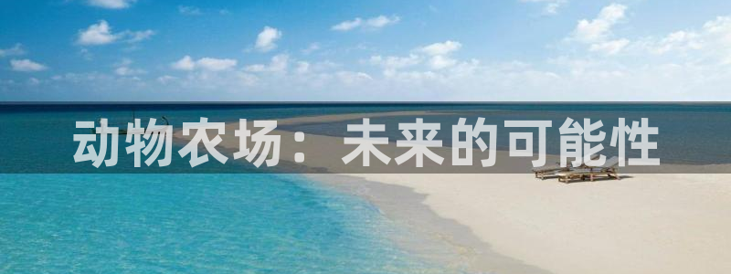 天辰娱乐-18113
