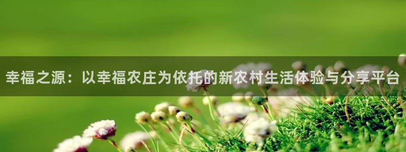 天辰娱乐平台地址