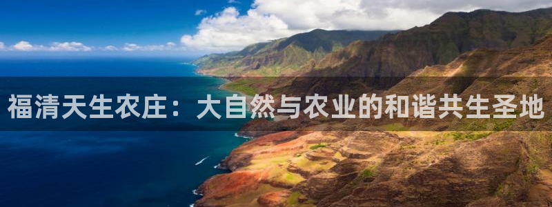 天辰娱乐