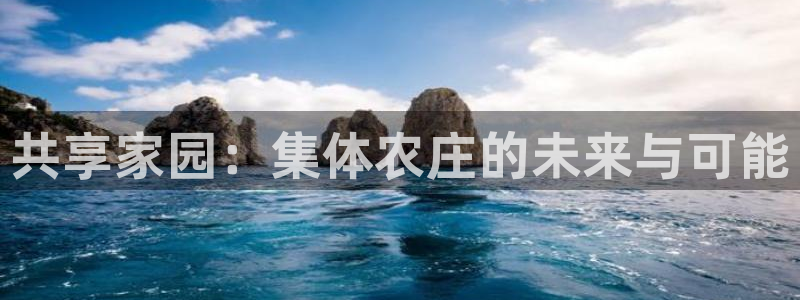 菲律宾天辰娱乐