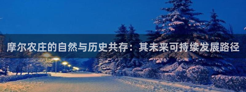天辰娱乐 728567