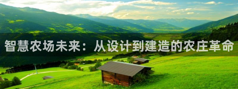 天辰娱乐十分彩