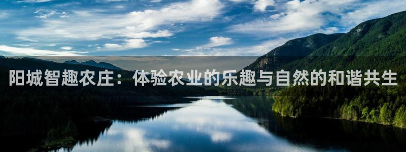天辰在线娱乐
