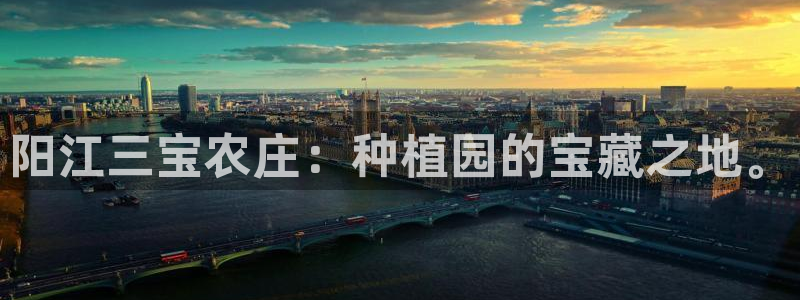 天辰娱乐首页