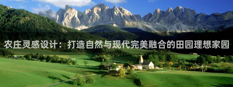 天辰娱乐分红