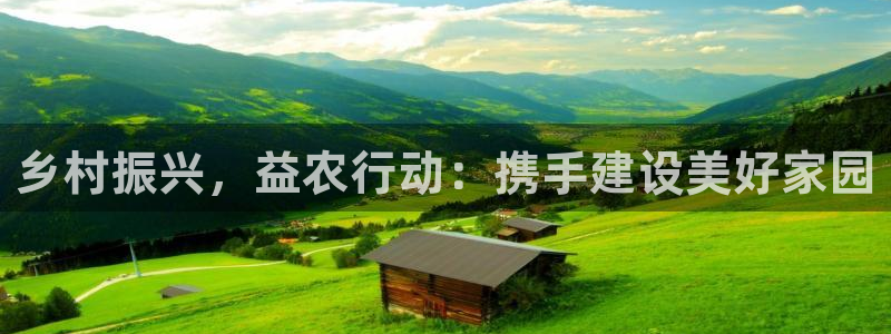 nba天辰娱乐