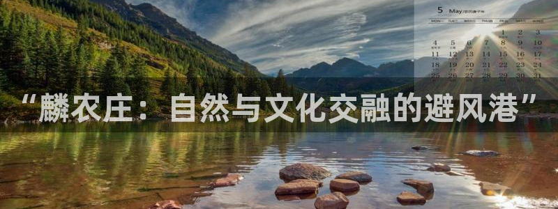 天辰娱乐官方登录下载