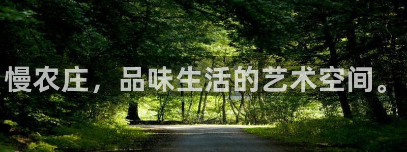 天辰娱乐