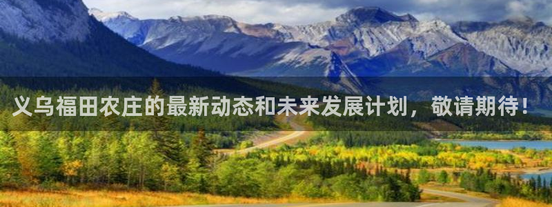 天辰线上娱乐