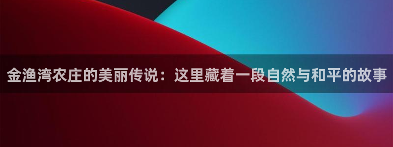 天辰娱乐测速