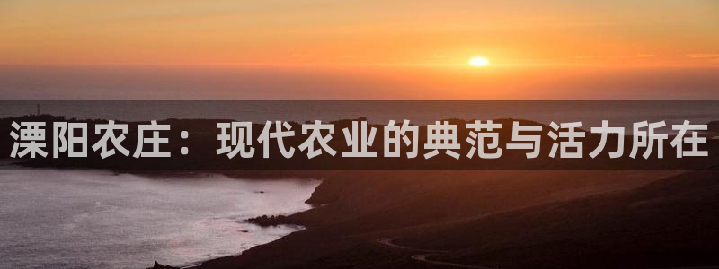 天辰国际娱乐