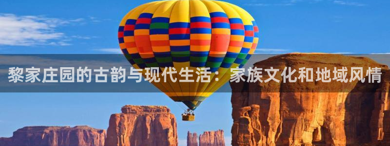 天辰娱乐557448