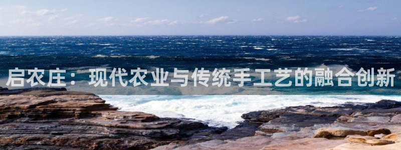 天辰娱乐咋样