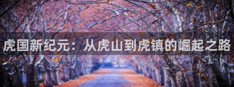 天辰娱乐娱乐注册