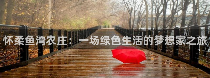 天辰娱乐登录测试