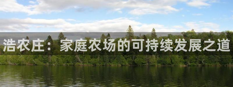 天辰娱乐的网址首页