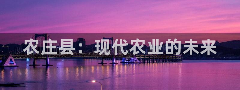 菲律宾天辰娱乐