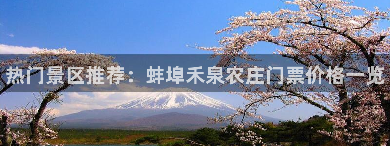 天辰娱乐登陆平台