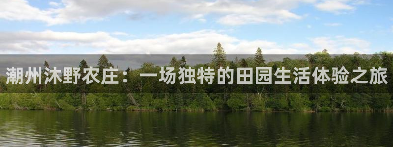 天辰娱乐平台安全吗