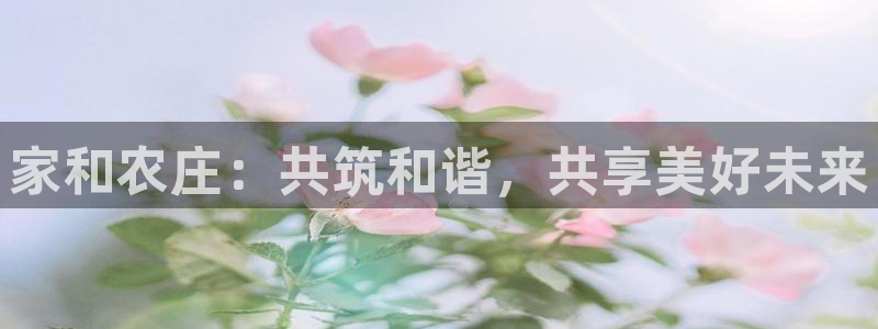 天辰娱乐跑的快