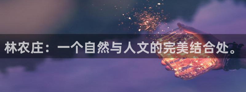 天辰娱乐怎么样