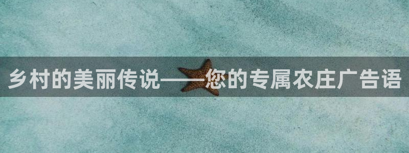 天辰娱乐APP下载