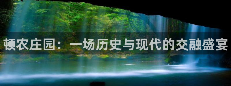 天辰娱乐39974神