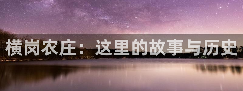 天辰娱乐APP下载