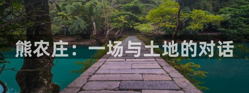 天辰娱乐天辰宝