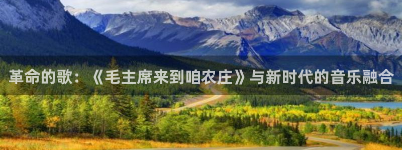 天辰娱乐招商