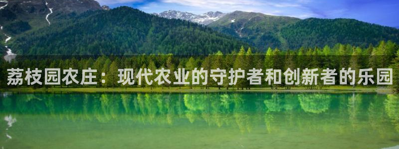 天辰娱乐娱乐