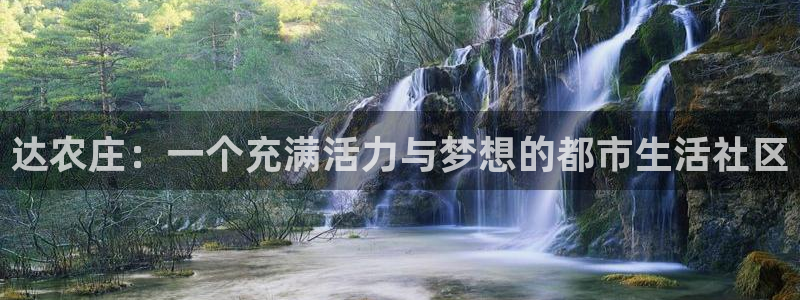 天辰娱乐游戏