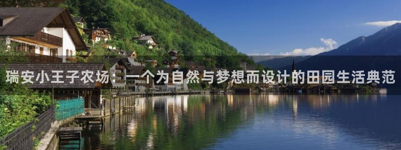 天辰娱乐线路