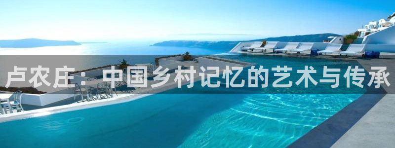 天辰娱乐服务