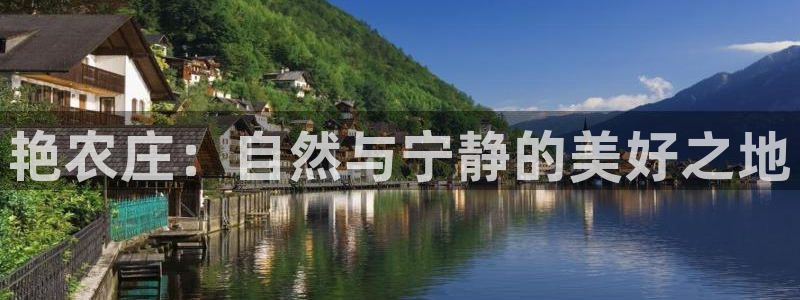 天辰娱乐 849852