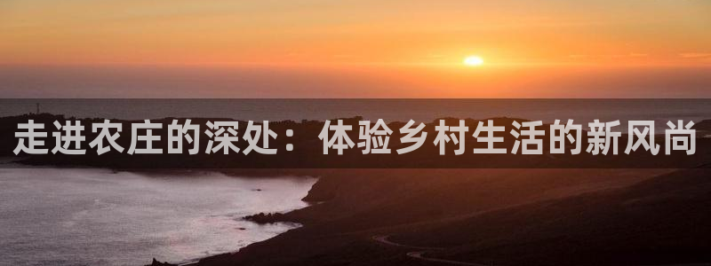 手机上怎么下载天辰娱乐
