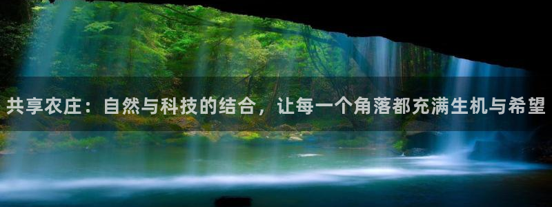 天辰娱乐视频