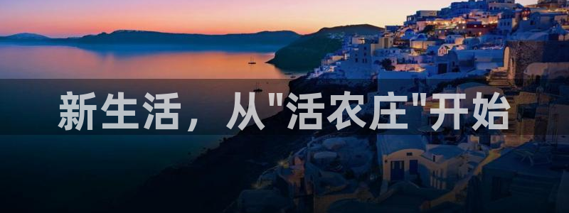 天辰娱乐官网