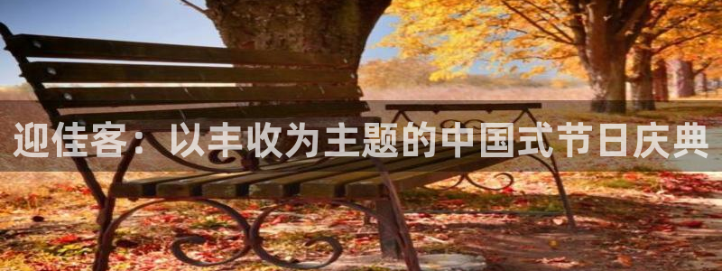 天辰娱乐557696