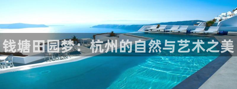 天辰娱乐论坛
