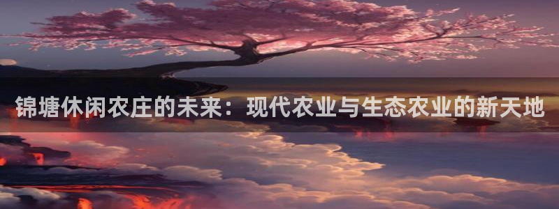天辰娱乐路线