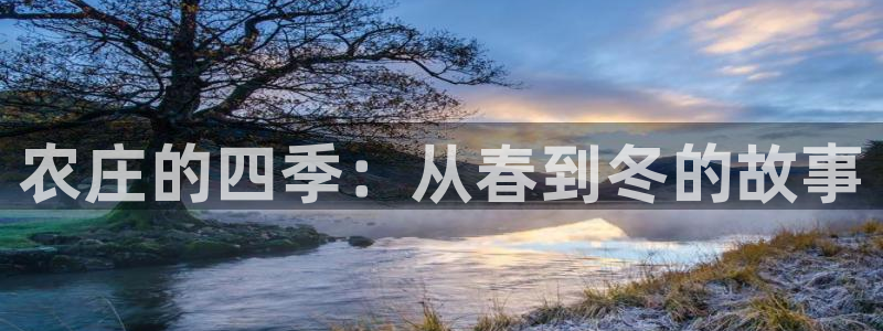 下载天辰娱乐