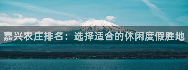 天辰娱乐在线登录注册
