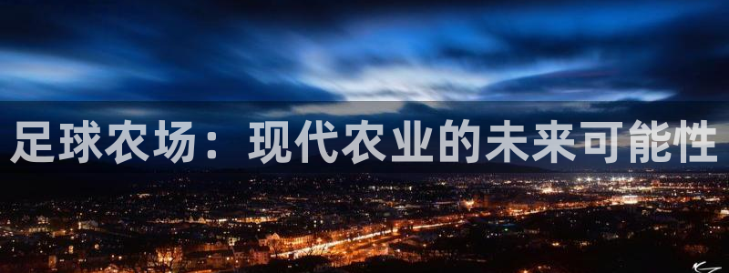 天辰娱乐7天22650